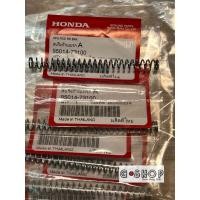 ราคา สปริงค์ก้านเบรคหลัง A สำหรับเวฟทุกรุ่น แท้เบิกศูนย์ 95014-73100 สปริงค์เบรคหลังเวฟทุกรุ่น สปริงค์เบรคหลังแท้ศูนย์ Honda (41064896066)