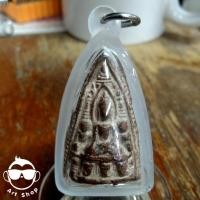 ราคา พระเลี่ยงลำพูน เนื้อดิน พร้อมเลี่ยมกันน้ำ (23663047876)