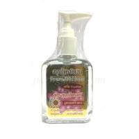 ราคา สมุนไพรบัวเงิน เซรั่มบำรุงเส้นผม สูตรผมยาวตรง 85 มล. (4559411382)