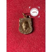 ราคา พระแท้ หลวงพ่อเงิน วัดดอนยายหอม เนื้อทองแดงผิวไฟ ปี 2506 เสมาเล็ก สภาพสวย รับประกันพระแท้ มีบริการเก็บเงินปลายทาง (29567498843)