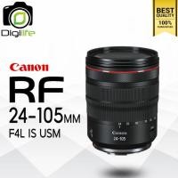 ราคา Canon Lens RF 24-105 mm. F4L IS USM - รับประกันร้าน Digilife Thailand 1ปี (51104423552)