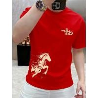 ราคา เสื้อยืดแขนสั้นผู้ชาย สไตล์จีน สีแดง สำหรับปีใหม่ พิมพ์ลายรอบคอ ทำจากผ้าฝ้ายแท้ (51555551318)