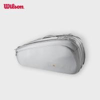 ราคา WILSON Shift Super Tour 9 Pack กระเป๋าเทนนิส (24919609023)