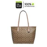 ราคา Coach City Zip Tote In Signature Canvas With Rose Gold Hardware Khaki | ของแท้ ตรวจสอบโดย SASOM (44223379420)
