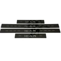 ราคา บาร์เกณฑ์ภายนอก Chery ICAR * 4 Dazzling Black Ultra-Thin Large Standard คุณภาพสูงพร้อมสต็อก (56005368457)