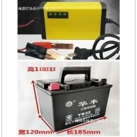 ราคา Mail Free Water Battery 12V32A Battery Lighting Stall Maintenance Free Universal Tricycle Motorcycle Q7IS (42177875197)