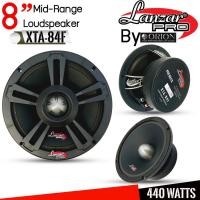 ราคา ลำโพง 8 นิ้ว เฟสปลั๊กLANZAR PRO EXTREME รุ่น XTA-84F TOP MODEL จากโรงงาน ORIONลำโพงเสียงกลางเฟสปลั๊ก 8นิ้ว /1 คู่ (56302274255)
