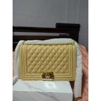 ราคา กระเป๋าทรงบอยแบรนด์NISA (9268857633)