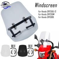 ราคา Ljbkkoall CRF ลิงกระจกกระจกสําหรับ Honda CRF250L CRF250S 2013-2022 CRF250M 2013-2017 CRF300L 2021-2023 ลิง 2019-Wind Deflector Shield หน้าจอ (25004872936)