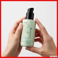 ราคา [Belif] น้ํายาแก้ปัญหาวีแกนเอสเซ้นส์ 50ml / เอสเซ้นส์มังสวิรัติเกาหลี / สูตรดูดซับเร็ว โดย KOREA-PICK (40078365934)