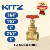 ราคา ประตูน้ำ Kitz ทองเหลืองแท้ Gate Valve เกทวาล์ว ขนาด 1 1/4” ,1 1/2” ,2” ,2 1/2” ,3” ของแท้100% (40720795556)