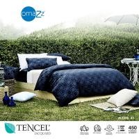 ราคา Omazz ปลอกผ้านวม 90x100 นิ้ว Collection Tencel Jacquard รหัส Mono 01 (6886941317)