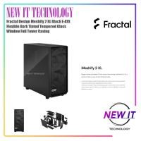 ราคา Fractal Design Meshify 2 & Meshify 3 E-ATX XL & ATX Mid Tower & Full Tower Desktop PC เคสคอมพิวเตอร์ปลอก (52653286336)