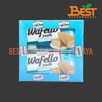 ราคา วาเฟโร สอดไส้ครีมกลิ่นวานิลลา 27.5กรัม x 12ซอง.Wafello Creamy Vanilla 27.5g. x 12packets. (44469703469)