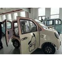 ราคา รถไฟฟ้า4ล้อมีแอร์ แบบพวงมาลัย (27042892358)