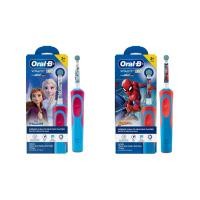 ราคา ORAL-B ออรัลบี แปรงไฟฟ้า สำหรับเด็ก KIDS POWER TOOTHBRUSH (29071003065)