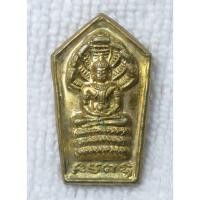 ราคา พระปรกมะขาม วัดแจ้ง อำเภอ สามโคก จังหวัด ปทุมธานี เนื้อทองทิพย์ (ขนาดเล็ก) (29788907306)
