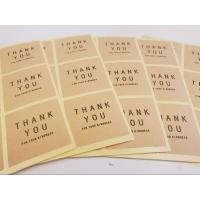 ราคา สติกเกอร์ลาย Thank You สำหรับติดถุง 6 ดวง (19873086466)