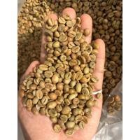 ราคา สารกาแฟลาวโรบัสต้า(Laos Robusta) ปี68-69 บรรจุ 1kg (25013473235)