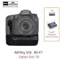 ราคา Grip เทียบใส่ Canon Eos 7D BG-E7 ร้านไทยส่งไว ประกันนาน แถมฟรีกล่องพลาสติก (7703902726)