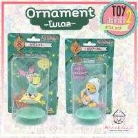 ราคา ออนาเม้น หมีพูห์ พิกเล็ต Disney ornament winnie the Pooh Piglet Christmas สินค้ามือสองญี่ปุ่น ลิขสิทธิ์แท้ (7985764482)