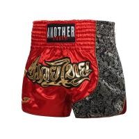 ราคา Anotherboxer กางเกงมวยไทย กางเกงฝึกซ้อม กางเกงเกม เด็กและผู้ใหญ่ ชุดชกมวย (25286634907)