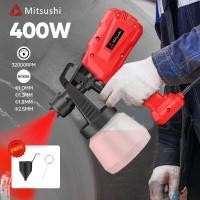 ราคา Mitsushi กาพ่นสีไฟฟ้า พร้อมกระบอกความจุ 800ML เครื่องพ่นสีไฟฟ้า กาพ่นสี เครื่องพ่น เครื่องพ่นสี (28219897864)