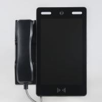 ราคา โทรศัพท์วิดีโอวิทยาเขต；วิดีโอวิทยาเขตโทรศัพท์ครอบครัว ADBW (29405173295)