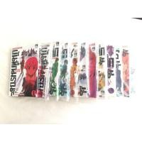 ราคา [ติดจอง]บันทึกมรณะ เล่ม1-12 จบ (426869371)