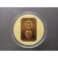 ราคา พระนาคปรก พระพุทธนาคินทรารักษ์ เนื้อทองแดง ที่ระลึกพระราชพิธีฉลองพระชนมายุ 5 รอบ สมเด็จพระเทพฯ ปี 2558 ตลับเดิม (26902176247)