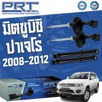 ราคา โช๊คอัพ MITSUBISHI Pajero Sport ปี 2008-2021 มิตซูบิชิ ปาเจโร่ สปอร์ต PRT พี อาร์ ที (18687470540)