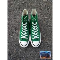 ราคา Converse all star made in japan Green (54204442700)