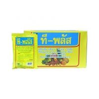 ราคา ที-พลัส เครื่องดื่มเกลือแร่+วิตามิน+โปรตีน รสส้มพิเศษ 1กล่อง 25ซอง (25575739094)