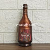 ราคา Hennessy Vsop Privilege Limited Edition 700ml ขวดเปล่า (40762128231)