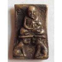 ราคา หลวงพ่อปานขี่เสือคู่ วัดบางเหี้ย (15638782465)