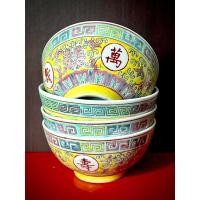 ราคา ถ้วยขนมกังไส ลายบ่วงซิ่ว งานเก่าเก็บ(ราคา / 1 ใบ) (22647354026)