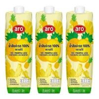 ราคา Aro เอโร่ น้ำสับปะรด 100% 1 ล. x 3 มีจัดส่งแบบ express delivery (43709124055)