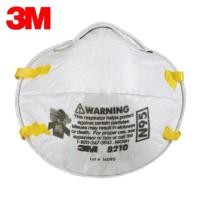 ราคา 3Mรุ่น8210 N95 (แบ่งจำหน่าย ราคา/ชิ้น) (7352758365)