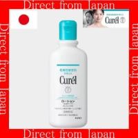 ราคา 【ส่งตรงจากญี่ปุ่น】คิวเรล มอยส์เจอร์ไรซิ่ง โลชั่น 220มล. | ผิวแพ้ง่าย ปราศจากน้ำหอม |เป็นมิตรกับเด็ก (27020670251)