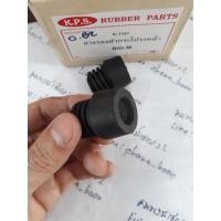 ราคา บูช รอง ฝากระโปรง 2 ลูก นิสสัน บิกเอ็ม BigM Big M ยาง ยาง กันกระแทก รับน้ำหนัก TD BDI ฝาแดง ฝาดำ ยางรอง (16368301694)