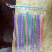 ราคา หลอดแก้วyeti หลอดพลาสติก​ (679368892)