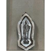 ราคา พระฉลอง​ 25 พุทธศตวรรษเนื้อชิน​ พิมพ์หางหงษ์ พ.ศ.2500 พร้อมเลี่ยมกรอบเงินกันน้ำ รับประกันพระแท้ หากพบว่าเก๊คืนเต็มจำนวน (24779008994)