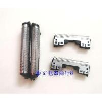 ราคา Panasonic หัวโกน + ใบมีดการ์ด ES-SL10 ES-BSL2 ES-FRT2 ES-ERT3 ES-ASL1 (57103401616)