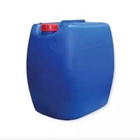 ราคา แกลลอน30ลิตร แกลอน แกลลอนหนา ถังแกลลอน30ลิตร ถังใส่น้ำม้น ถังใส่น้ำหมัก แกลลอนมือสอง แกลอน30ลิตร (7497651910)