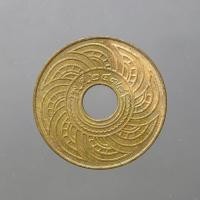 ราคา สตางค์รู 1 สตางค์ ตราอุณาโลม - พระแสงจักร ปี พ.ศ.2478 ไม่ผ่านใช้ เก่าเก็บ (47902095070)