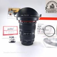 ราคา เลนส์ Canon EF17-40F4L USM (21990690454)