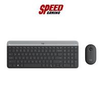 ราคา LOGITECH MK470 SLIM (MK470) WIRELESS KEYBOARD AND MOUSE COMBO GRAPHITE (เม้าส์และคีย์บอร์ดไร้สาย) | By Speed Gaming (24492759366)