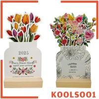 ราคา [คูลซู1] 2025 ปฏิทินตั้งโต๊ะดอกไม้ปฏิทินตั้งโต๊ะเตือนปฏิทินตั้งโต๊ะดอกไม้ปฏิทินตั้งโต๊ะปฏิทินถาวรสําหรับเดสก์ท็อปสํานักงา (50404299511)
