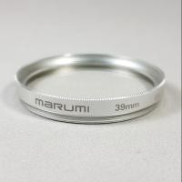 ราคา Marumi filter 39mm สีเงิน ฟิลเตอร์ UV japan (6339006981)
