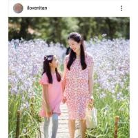 ราคา Nitan Petite Signature Sz.S ลาย Quese (2332180613)